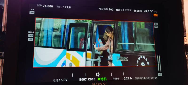 兰坪广告片制作：文旅项目专属，用故事化镜头讲好城市与景区魅力！